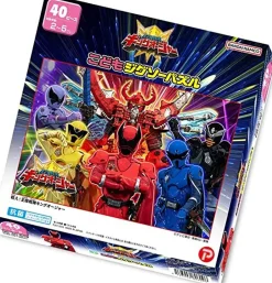 Tenyo Mk40-609 Jigsaw Puzzle Fight! Ohsama Sentai King-Ohger (40 Pieces) Best