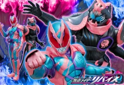 Tenyo Mk40-777 Jigsaw Puzzle Kamen Rider Revice (40 Pieces) Child Puzzle Store