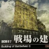 Outlet Tomytec Dcm07 Diocolle Combat 1/144 Battlefield Building C Plastic Model