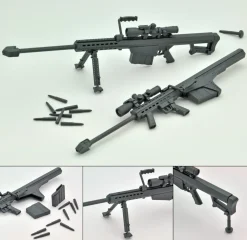 Outlet Tomytec Diocom Weapons Dcml03 Sniper Set A Plastic Model