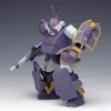 Hot Wave Berserga Wp Ps Ver. 1/35 Plastic Model (Armored Trooper Votoms)
