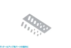 Fashion Wave Hg Detail Hole Punch Sharp Oval