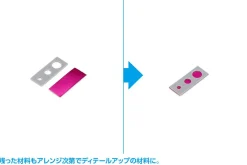 New Wave Hg Detail Hole Punch Circle
