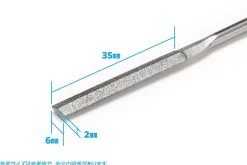Best Sale Wave Hg Special Shaped Diamond File (Rhombus)
