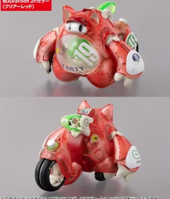 Online Wave Kumamaru Raccoon 2P Color (Clear Red) Plastic Model