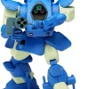 Best Wave Snapping Turtle Ps Ver. First Press Limited Edition 1/35 Plastic Model (Armored Trooper Votoms)