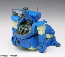 Best Wave Snapping Turtle Ps Ver. First Press Limited Edition 1/35 Plastic Model (Armored Trooper Votoms)