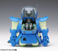 Best Wave Snapping Turtle Ps Ver. First Press Limited Edition 1/35 Plastic Model (Armored Trooper Votoms)
