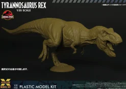 New XPlus 1/35 Jurassic Park Tyrannosaurus Rex Plastic Model