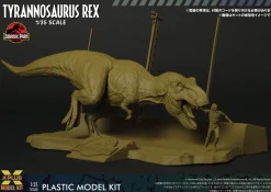 New XPlus 1/35 Jurassic Park Tyrannosaurus Rex Plastic Model