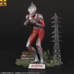 Store XPlus 1/250 Ultraman (Shin Ultraman) Plastic Model