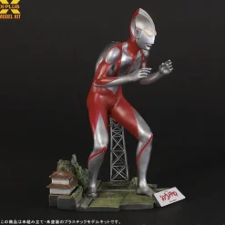 Store XPlus 1/250 Ultraman (Shin Ultraman) Plastic Model