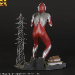 Store XPlus 1/250 Ultraman (Shin Ultraman) Plastic Model