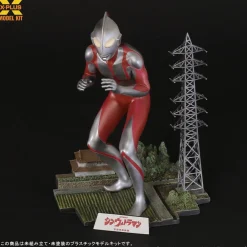 Store XPlus 1/250 Ultraman (Shin Ultraman) Plastic Model