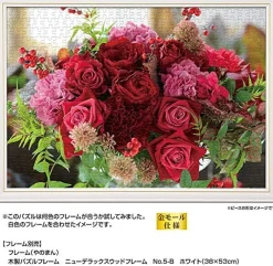 Yanoman 05-1071 Jigsaw Puzzle Romantic Roses (500 Pieces) Fashion